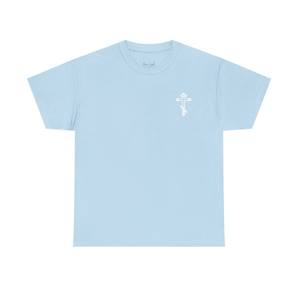Trust in The Lord Tee