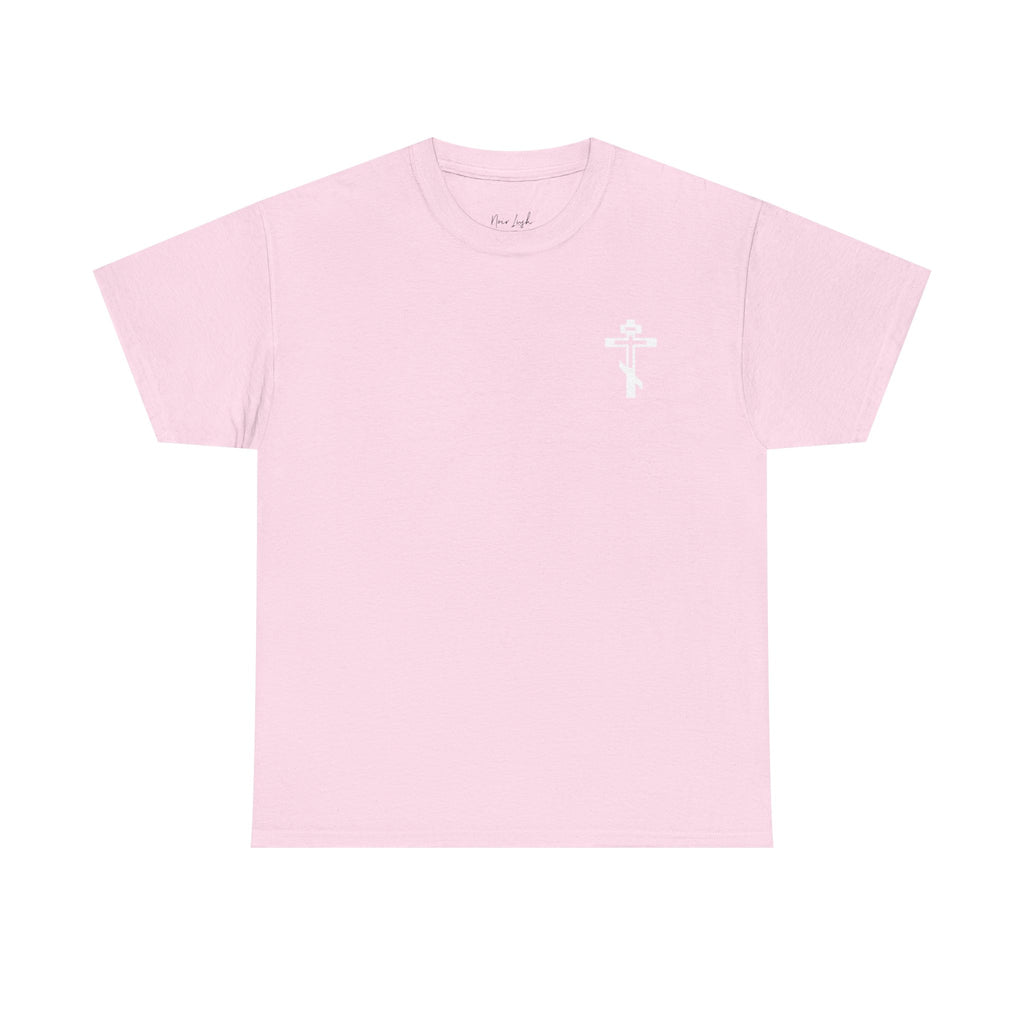 Trust in The Lord Tee