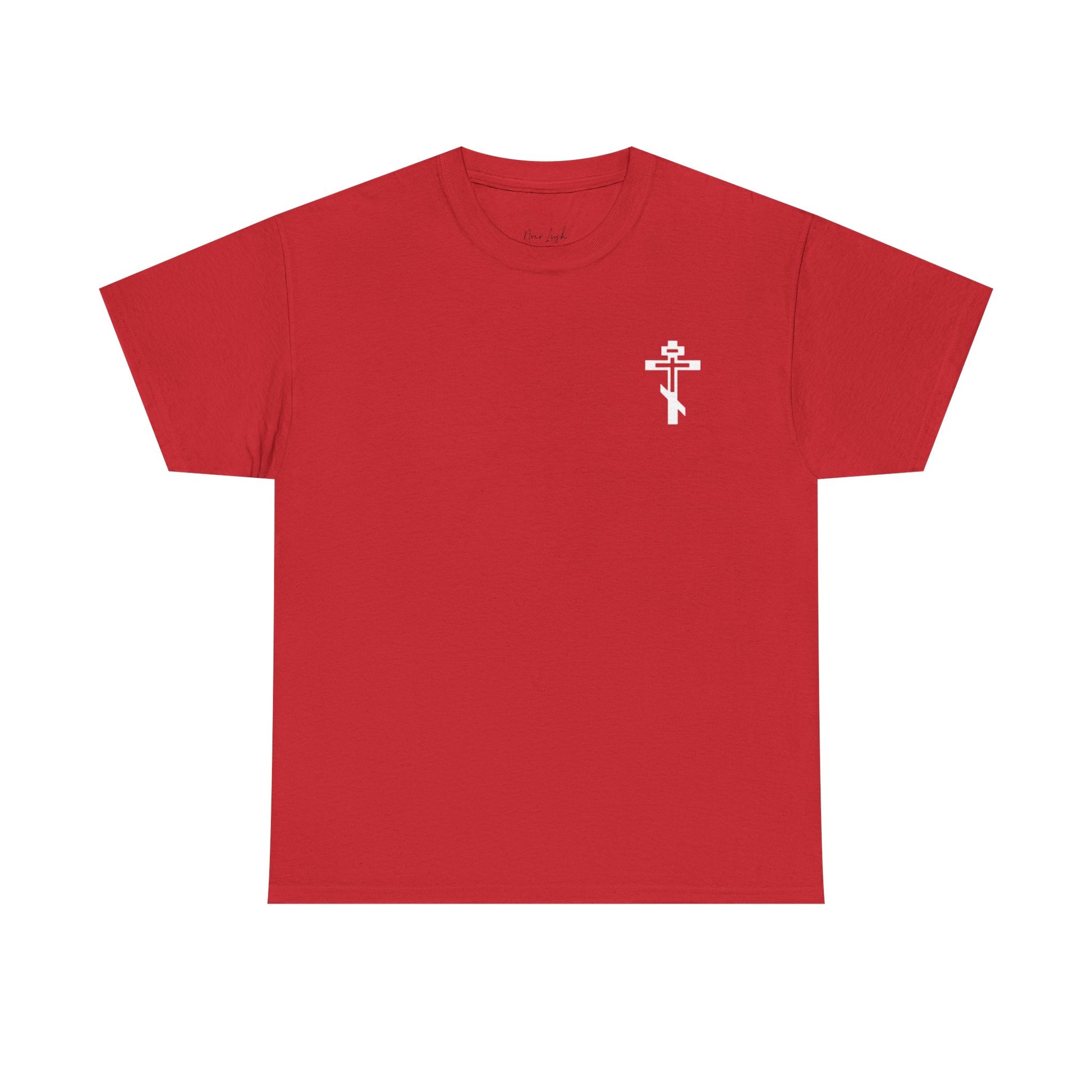 Trust in The Lord Tee